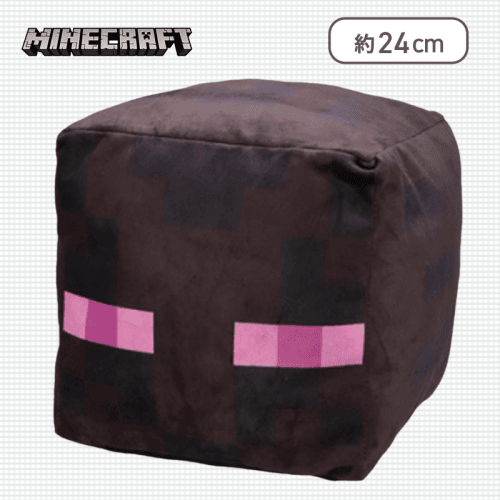 【エンダーマン】マインクラフト ヘッドBIGぬいぐるみ〜エンダーマン・ゾンビ〜