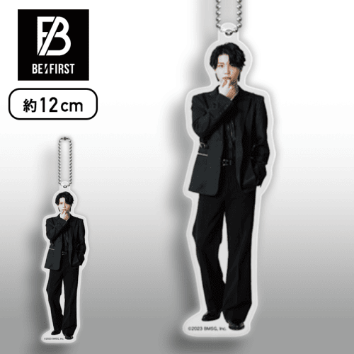 【SHUNTO】BE:FIRST　クリアキーチェーン