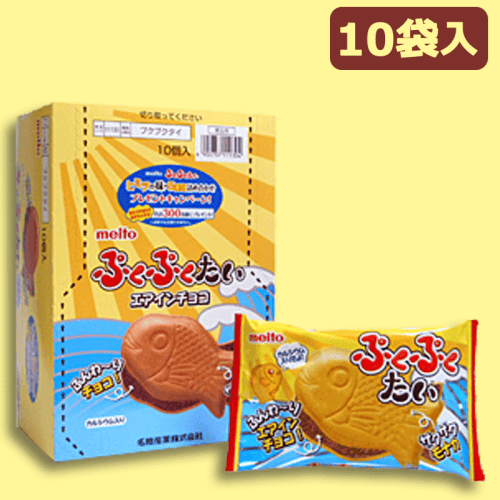 【チョコ】大人キャッチャーぷくぷくたい※賞味期限:2023/10