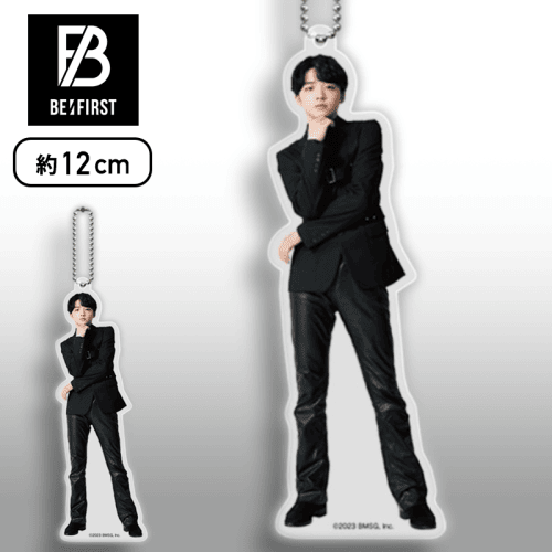 【RYUHEI】BE:FIRST　クリアキーチェーン