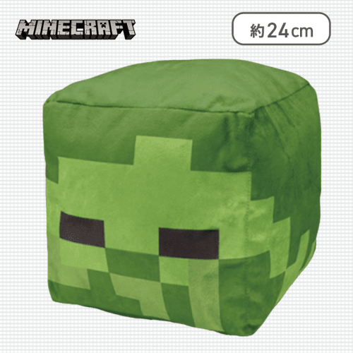 【ゾンビ】マインクラフト ヘッドBIGぬいぐるみ〜エンダーマン・ゾンビ〜