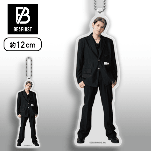 【LEO】BE:FIRST　クリアキーチェーン