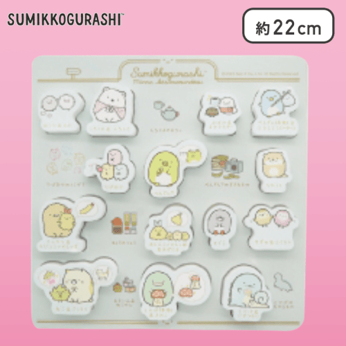 【ブルー】すみっコぐらし あつまるんです 木製パズル