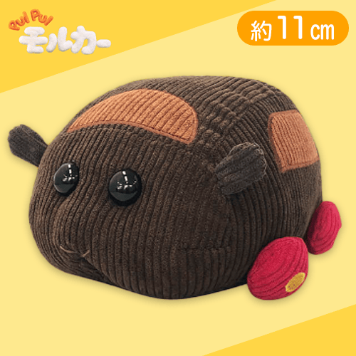 【テディ】PUIPUIモルカーコーデュロイMBぬいぐるみ3