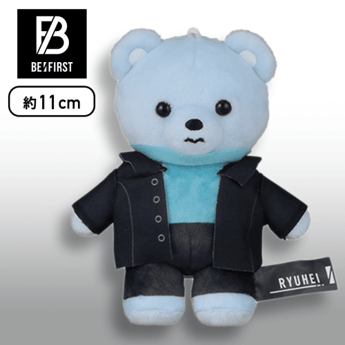 【RYUHEI】BE:FIRST　ANIMAL COORDY　モアプラスマスコット〜Shining One〜“SOTA＆SHUNTO＆MANATO＆RYUHEI”