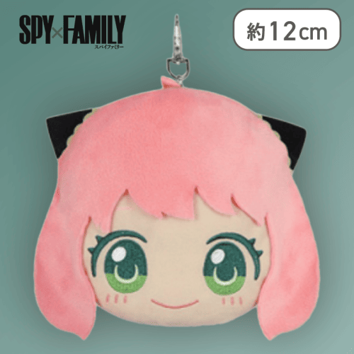 【アーニャ（ノーマル）】SPY×FAMILY フェイスパスケース