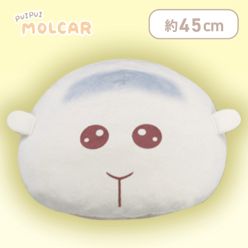 【シロモ】PUI PUI モルカー -DesignProduced by Sanrio- ハーフフェイスクッション