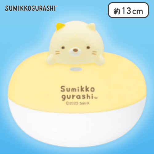 【ねこ】すみっコぐらし マスコット付き加湿器