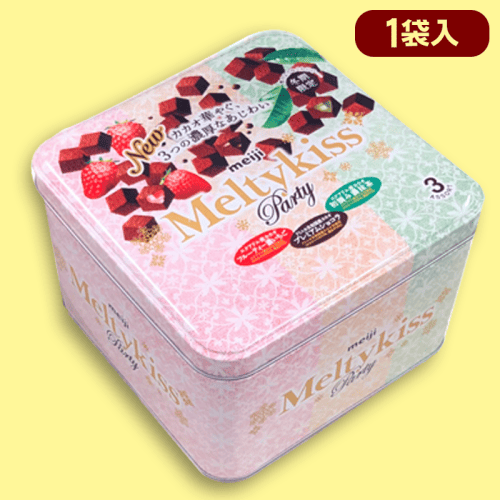 4.5分の1斗缶Z　メルティーキッスアソート※賞味期限:2023/9