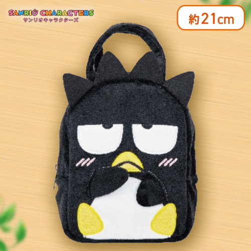 【バッドばつ丸】サンリオキャラクターズ てれてれふわふわバッグ