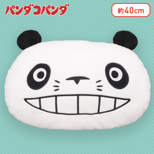【スマイル】パンダコパンダ フェイス型クッション