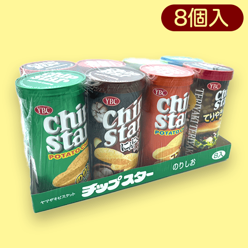 チップスター8Pアソート※賞味期限:2023/11