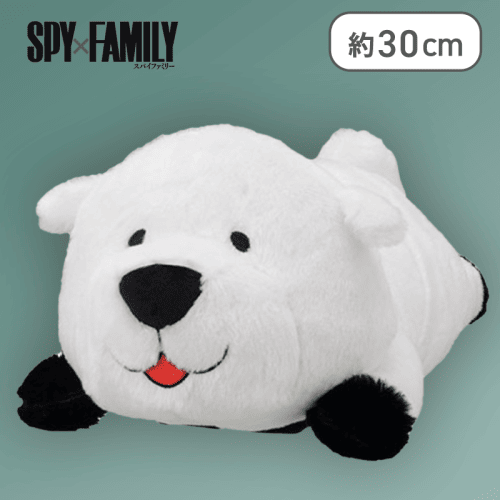 【口開け】「SPY×FAMILY」　寝そべり　スペシャルぬいぐるみVol.4