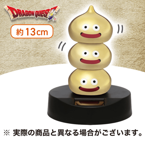【ゴールデントーテム】ドラゴンクエスト　AM　ぐらぐらソーラーフィギュア　メタルブラザーズ＆ゴールデントーテム