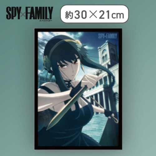 【ヨル】SPY×FAMILY アートパネル1