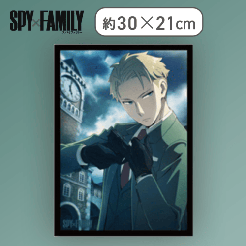 【ロイド】SPY×FAMILY アートパネル1