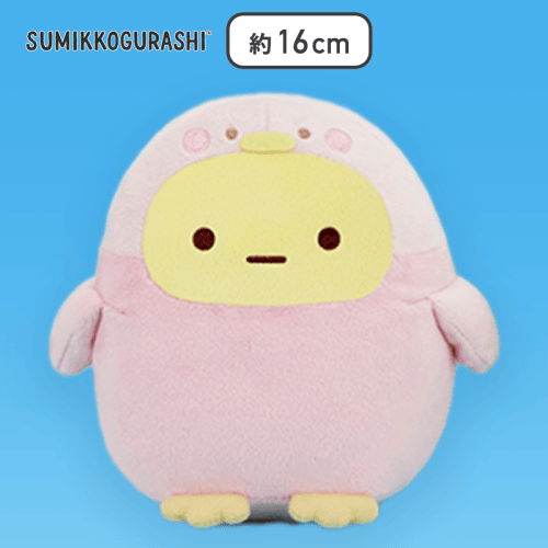 【たぴおか】すみっコぐらし みんなでことりっコ ぬいぐるみ
