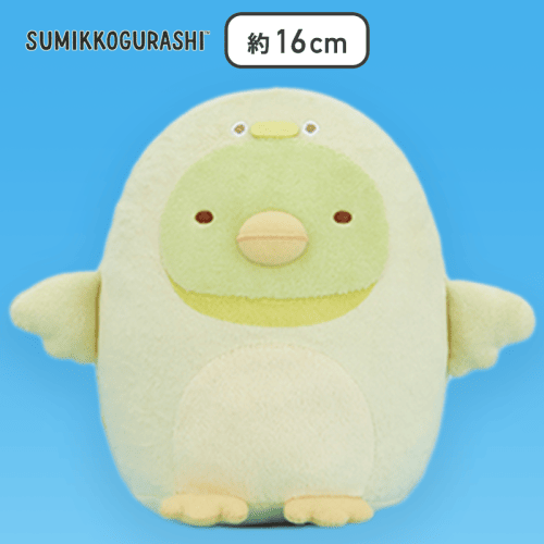 【ぺんぎん？】すみっコぐらし みんなでことりっコ ぬいぐるみ