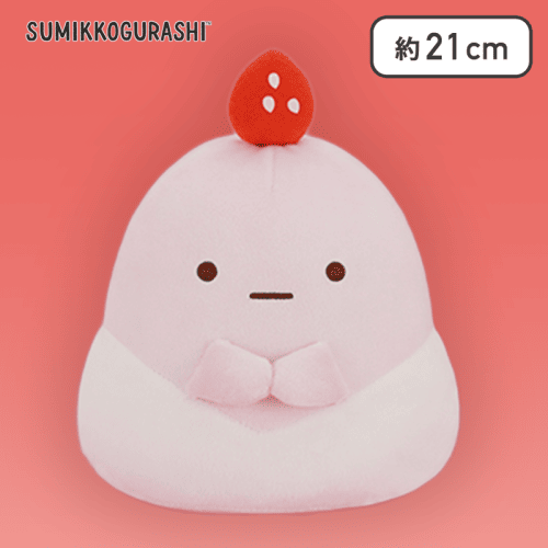 【たぴおか(ピンク)】すみっコぐらし もちもちいちご大福ぬいぐるみBIG