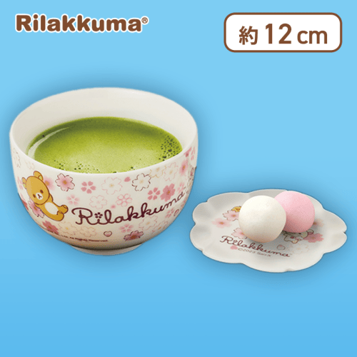 【ホワイト】リラックマ 桜リラックマ 茶器セット
