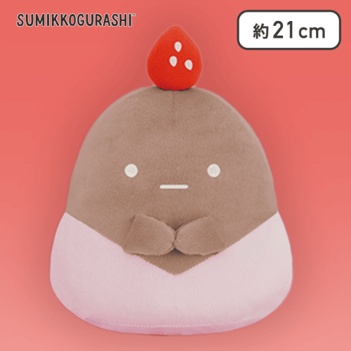【たぴおか(ブラック)】すみっコぐらし もちもちいちご大福ぬいぐるみBIG