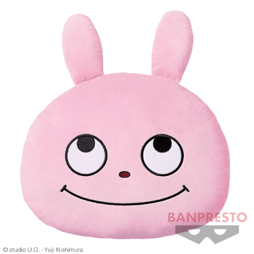 【上目遣い】にしむらゆうじ作品 でっかいフェイスクッション〜ラブラビット〜