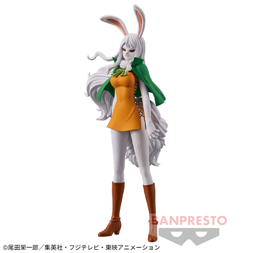 【キャロット】ワンピース DXF〜THE GRANDLINE LADY〜ワノ国 vol.9