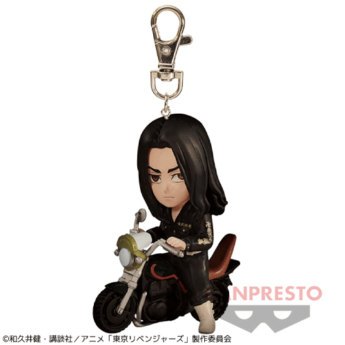 【場地圭介】東京リベンジャーズ フィギュアキーホルダーvol.2