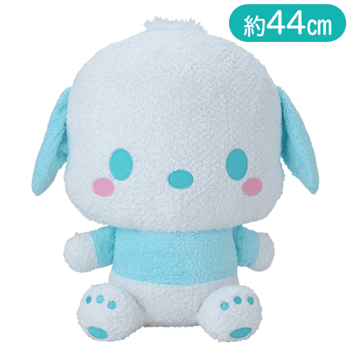 ゆるかわ　サンリオキャラクターズ　Cotton Candyスーパーギガジャンボぬいぐるみ“ポチャッコ”