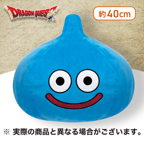 【スライム】ドラゴンクエスト　AM　おおきなぬいぐるみ　スライム＆メタルキング