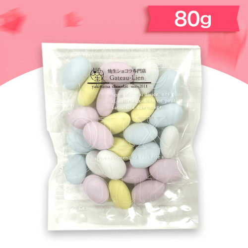 パステルアーモンド80ｇ※賞味期限:2023/5/12
