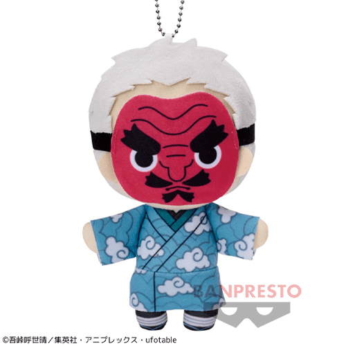 【鱗滝左近次】鬼滅の刃 ともぬい〜拾弐ノ型〜