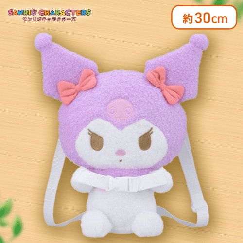 【クロミ】サンリオキャラクターズ　おたきゅんプレミアムキャリーオンショルダーバッグ