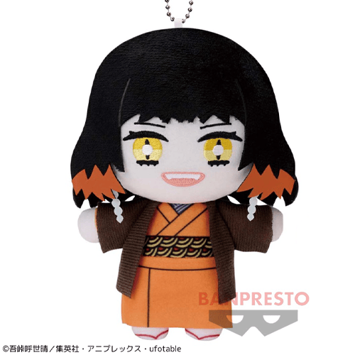 【朱紗丸】鬼滅の刃 ともぬい〜拾弐ノ型〜