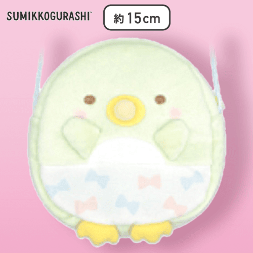【ぺんぎん？】すみっコぐらし すみっコベビー マチ付きポシェット