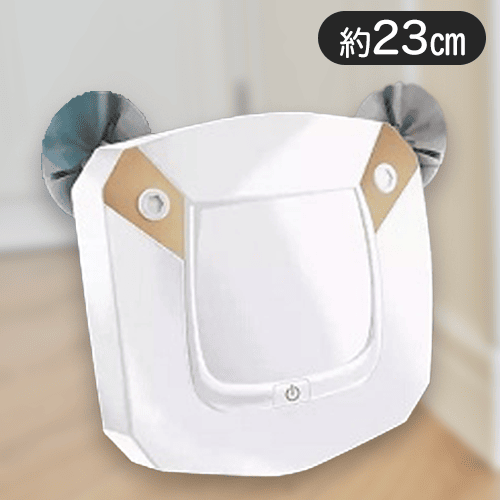 3in1ロボスイーパー
