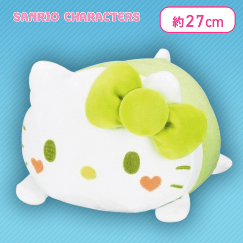 【ハローキティ】サンリオキャラクターズ ビタミンカラーもっちりリラックスドールBIGタイプ