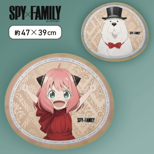 【アーニャ&ボンド】「SPY×FAMILY」プレミアムビッグもっちりクッションVol.2