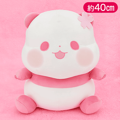 ゆるりんぱんだ もちもち桜色ぬいぐるみXL プレミアム
