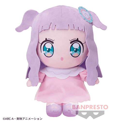 ひろがるスカイ！プリキュア めちゃでかぬいぐるみ〜おすわりプリンセスエルちゃん〜