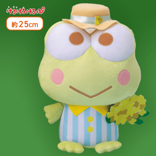 【ノーマル】けろけろけろっぴ 菜の花だよりBIGぬいぐるみ〜けろけろけろっぴ〜