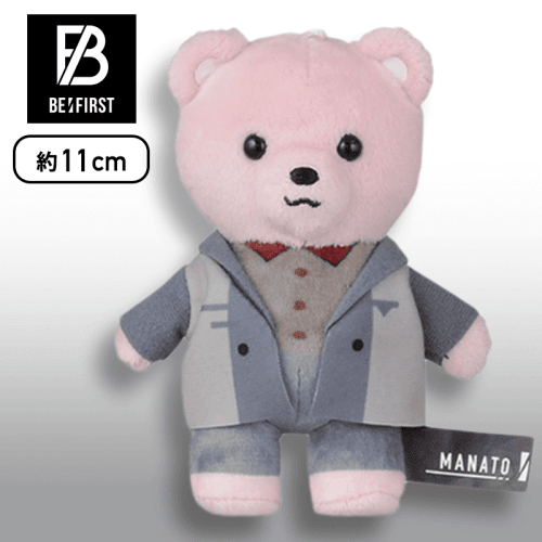 【MANATO】BE:FIRST　ANIMAL COORDYモアプラスマスコット〜Gifted.〜”SOTA＆SHUNTO＆MANATO＆RYUHEI”