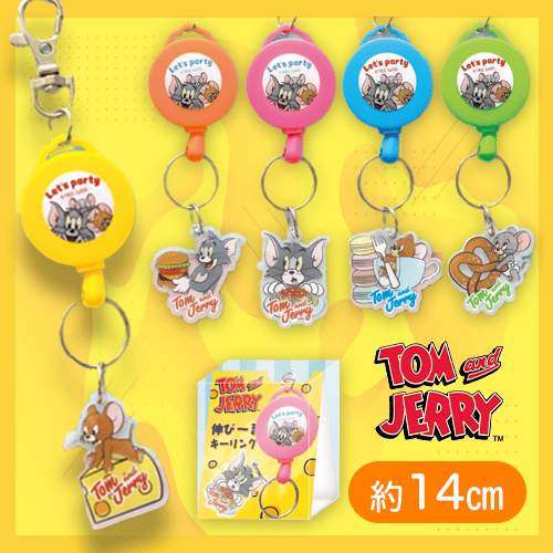 【5種1セット】トムとジェリー リールキーチェーン