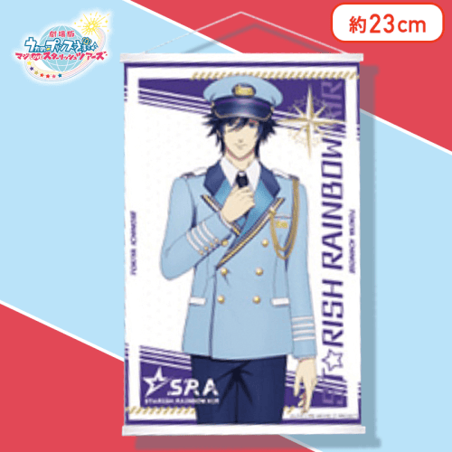 【一ノ瀬トキヤ（パープル）】劇場版 うたの☆プリンスさまっ♪ マジLOVEスターリッシュツアーズ ミニタペストリー