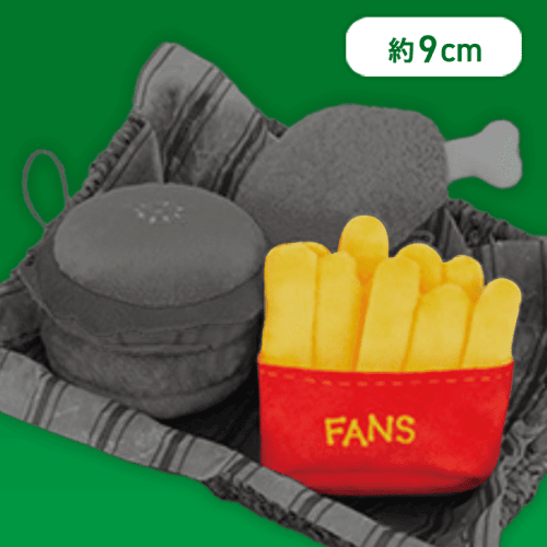 【フライドポテト】FANS ファストフードマスコット