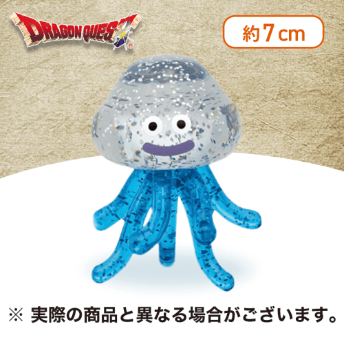 【しびれくらげ】ドラゴンクエスト　AM ビッグクリアフィギュア 〜キラキララメバージョン〜 ホイミスライム