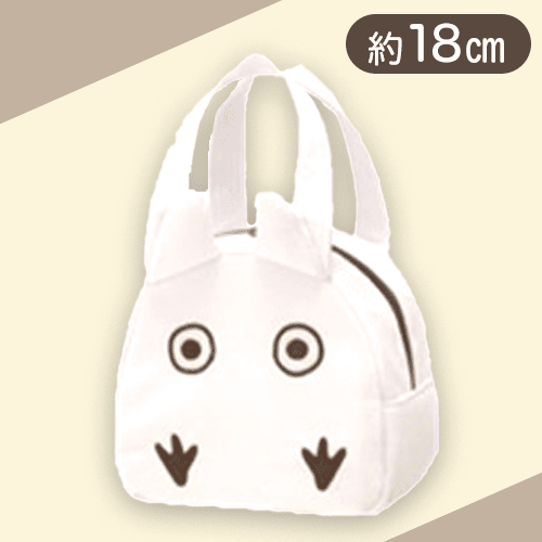 【小トトロ】ジブリスエットダイカットバッグ
