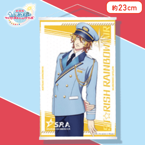 【四ノ宮那月（イエロー）】劇場版 うたの☆プリンスさまっ♪ マジLOVEスターリッシュツアーズ ミニタペストリー