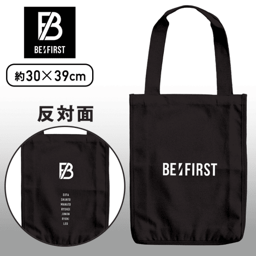 BE:FIRST ロゴトートバッグ ブラック ブラック】BE:FIRSTプレミアムトートバッグ | オンラインクレーン