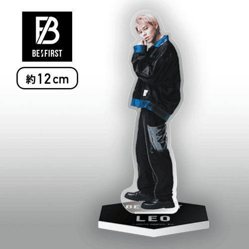 【LEO】BE:FIRST　クリアスタンドVol.3